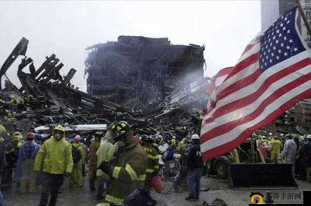 闈掑ū涔 911：一场怎样的危机？