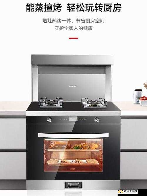 鐖嗙倰澶氭眮灏忕編浜洪氭劅鍙岃優鑳的相关内容解析