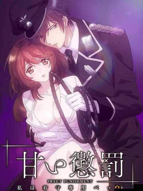 鎸佺画涓鍛ㄧ殑 sp 鎯╃綒鏈熺殑 鍐呭硅佹眰 ：独特艺术呈现