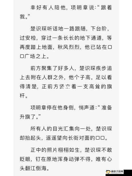 鍏嶈垂琛屾儏缃戠珯澶у叏鎼滅嫄缃-精彩内容等你看