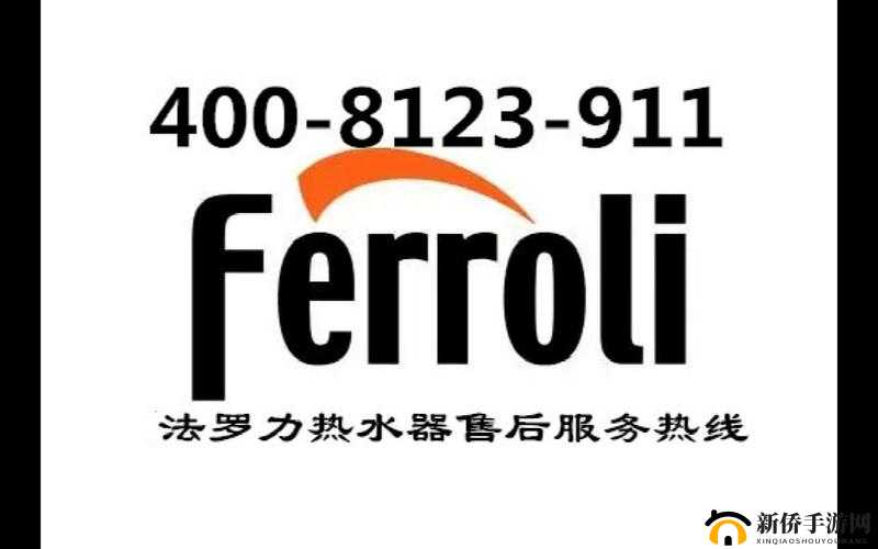 鐑鐐圭垎鏂欏畼鏂圭綉绔欏叆鍙的独特魅力