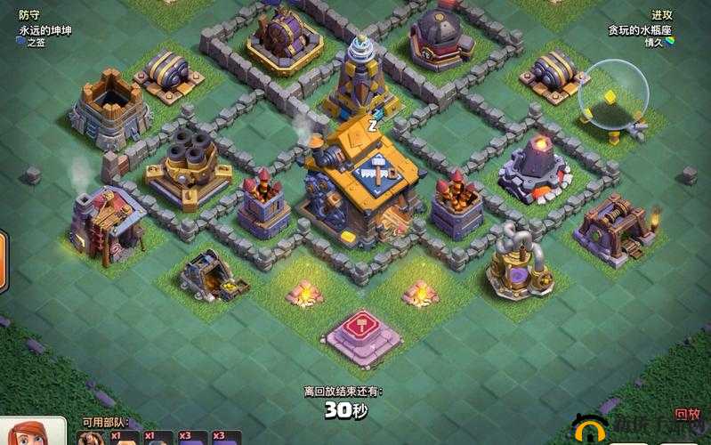 部落冲突重大更新预告揭秘：夜世界友谊战模式即将上线，新玩法抢鲜体验