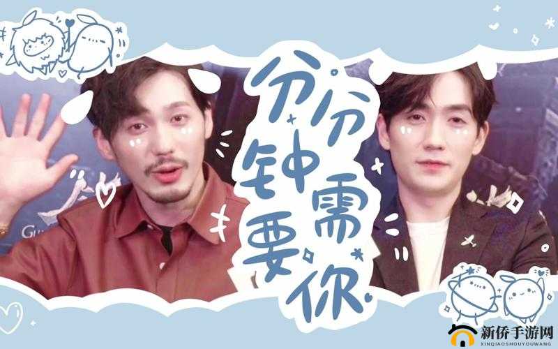 鍙涢嗗効瀛愭毚韬佽佸堢殑琛ㄧ幇：优质帮助与指引