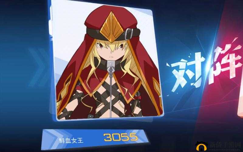 魔法禁书目录手游NPC位置查找攻略