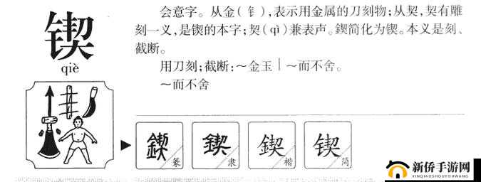 鍥界簿浜у搧姘磋湝妗僪d 是什么意思呢