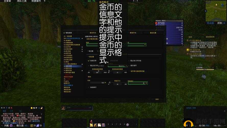 鍥戒骇 VPSWINDOWS 绮惧搧：安全稳定的 VPS 选择