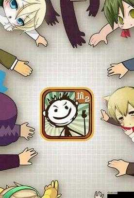 史上最坑爹的游戏 2 第 5 关图文攻略详细解读及通关技巧分享