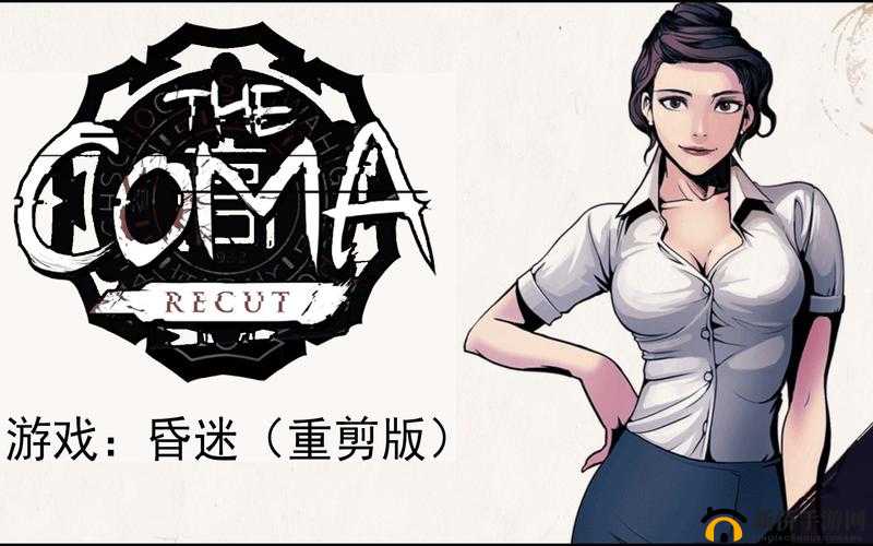 鑰佽阿灏忓尯淇濆畨璧垫晱鑰佸笀：神秘之地的秘密探索