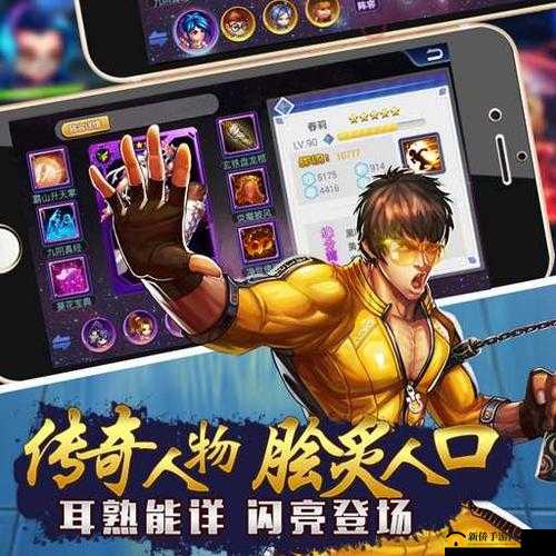 超级宗师之大门宗师详细介绍 新手绝对不可错过