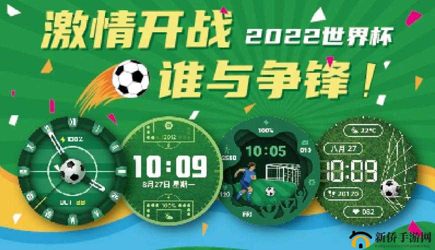 澶т浆浠琱 1v3：激情对战，谁与争锋