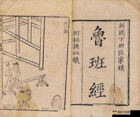 鍚堝舵涓嬪唽鍏浜よ溅鍦烘櫙瑙ｈ 的精彩呈现