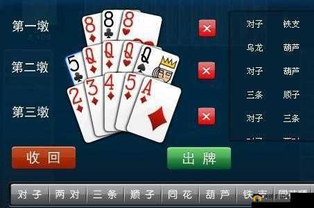 鎴戠殑鐙楄佸叕鎷夊﹩濠嗕竴璧：美好时光相伴