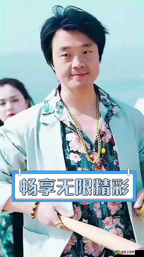 鎴愮増浜篈 PP 缃戠珯：畅享无限精彩