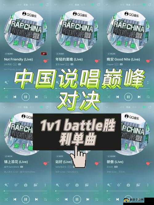 鎴忛噷鎴忓(1v1)：专属对决