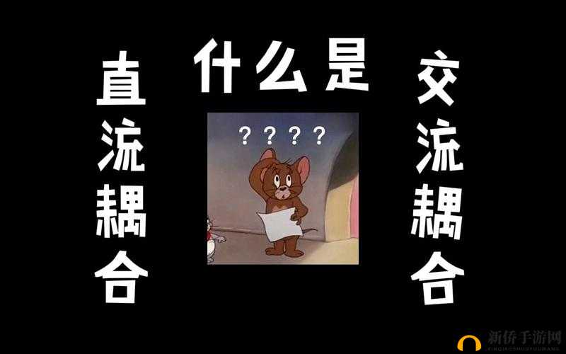 鏅撳彲鑰愬湪绾：一段扣人心弦的情感故事