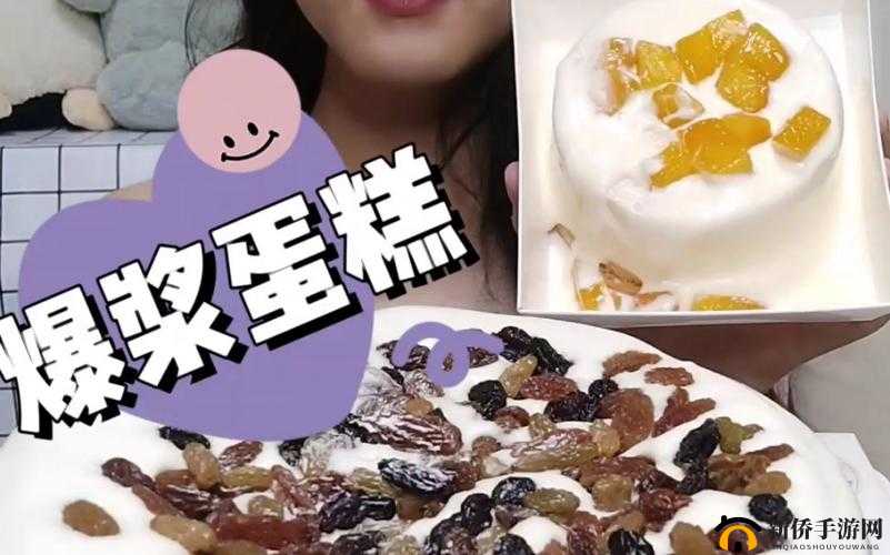 绂忓埄濮娑叉恫閰辨祦鐧芥祮的奇妙世界