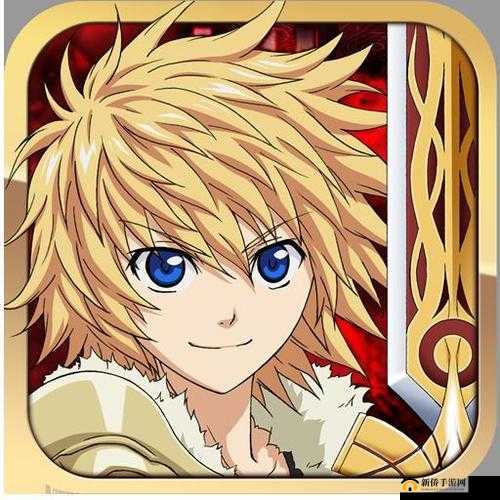 梦幻契约手游亚瑟王角色深度解析：技能特点与实战应用探究