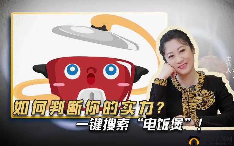 jy鏀归犵郴缁熶汉闃鐢滅壒鏉冨凡杩囨湡：其背后的故事