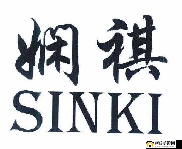 娴疯掑悆鐡滈粦鏂：独特魅力之所在