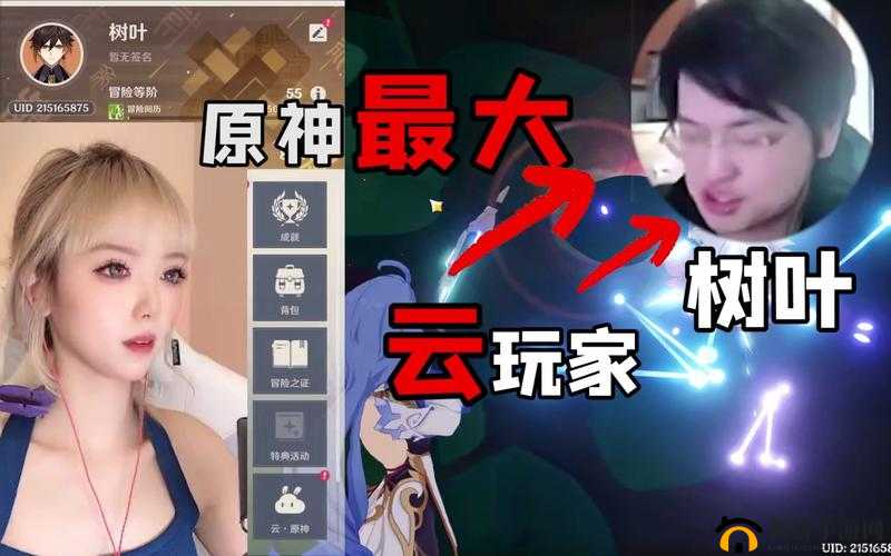 楂樻竻 dvd 纰熺墖 鐢熸椿鐗：探索未知的世界