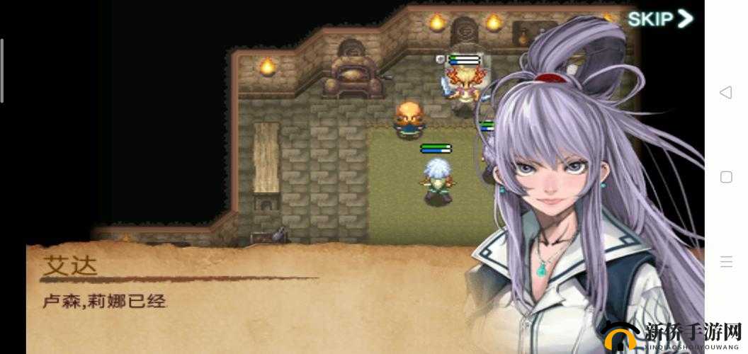 探索艾诺迪亚 3 紫装黑暗之弩的神秘图鉴