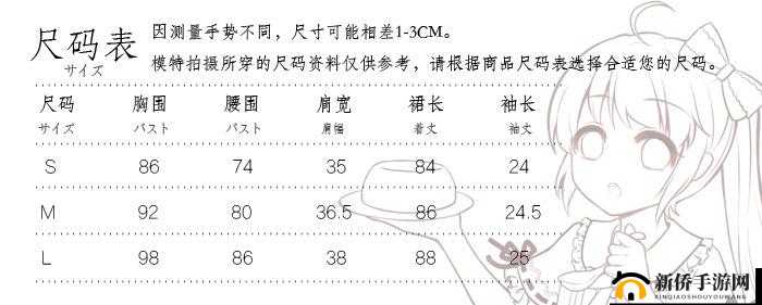 棣欒晧涔呬箙涓绮惧搧蹇樺咖鑽変骇鍝：一场跨越文化与艺术的盛宴