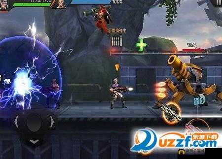 魂斗罗归来精英关卡天王创魔心boss通关心得