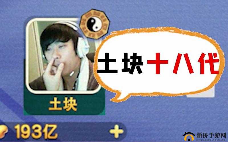 涓夊垎閽熷氨瀹屼簨浜嗘槸涓嶆槸鑲捐櫄-对此你怎么看