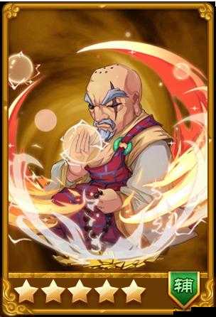 威震江湖的武侠大宗师 13 资质卡牌渡厄禅师传奇故事