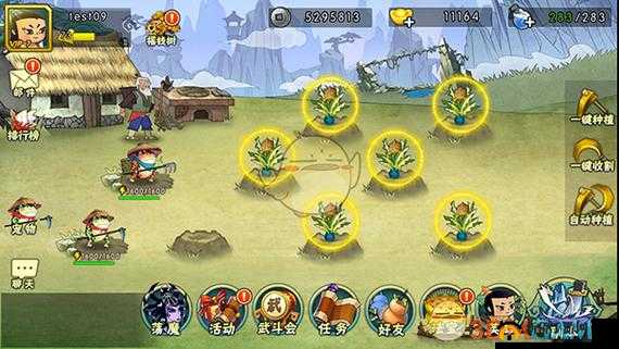 深度剖析热血仙域中极具特色的体力系统