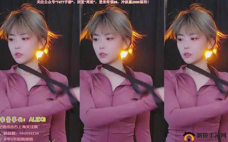 绯栧績 vlog：鍙板寳濞滃滄渶缇庨矋楸煎湪鍟鍟鍟