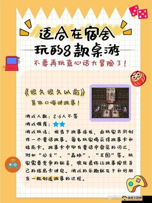 鏂楃綏 h 鑳佽揩鍗囬緳濂剁偖鏈辩规竻：独特魅力探索