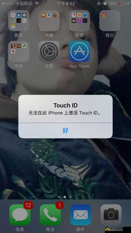 閫涜楃獊鐒舵墦寮寮鍏：探索未知的神秘领域