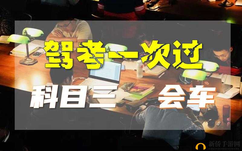 0ADC澶ч┚鍏変复鏈婊″崄鍏宀佺湡鐨勪笂浼犱簡鏂颁綔鍚：精彩解读