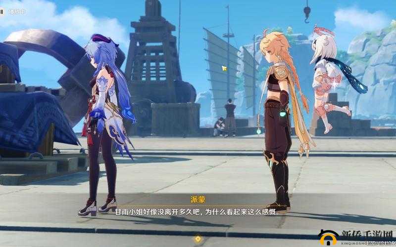 鐢橀洦澶ф垬鍙茶幈濮嗗叆鍙ｅ畼缃之解析