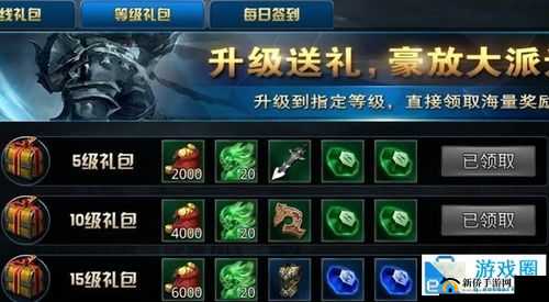 九龙战首抽奖励探秘：十连抽与单抽谁更优？