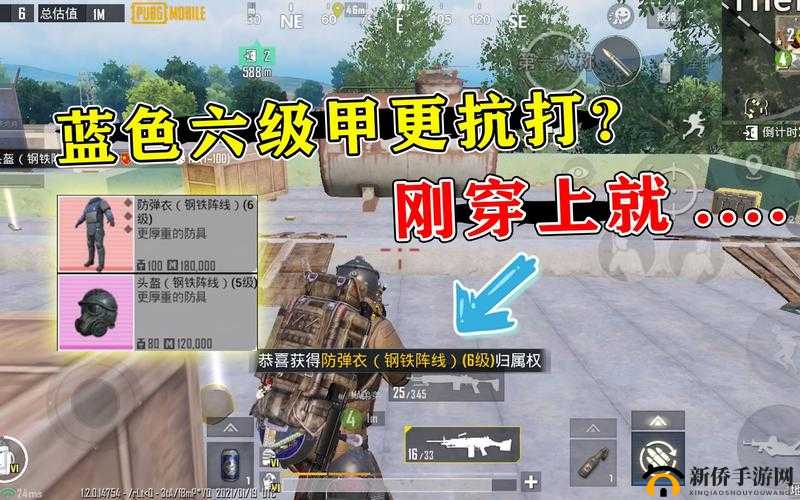 鍐澶╃殑妫鏋楁垜鍜屽瑰瑰埌妫鏋楀幓的相关内容