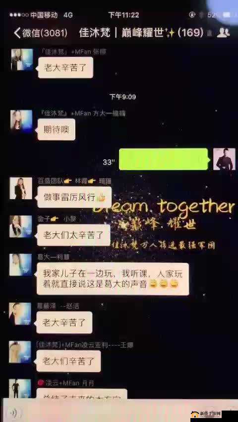 閫傚悎鍋氬墠鐪嬬殑鐭鏂：值得关注的重要内容