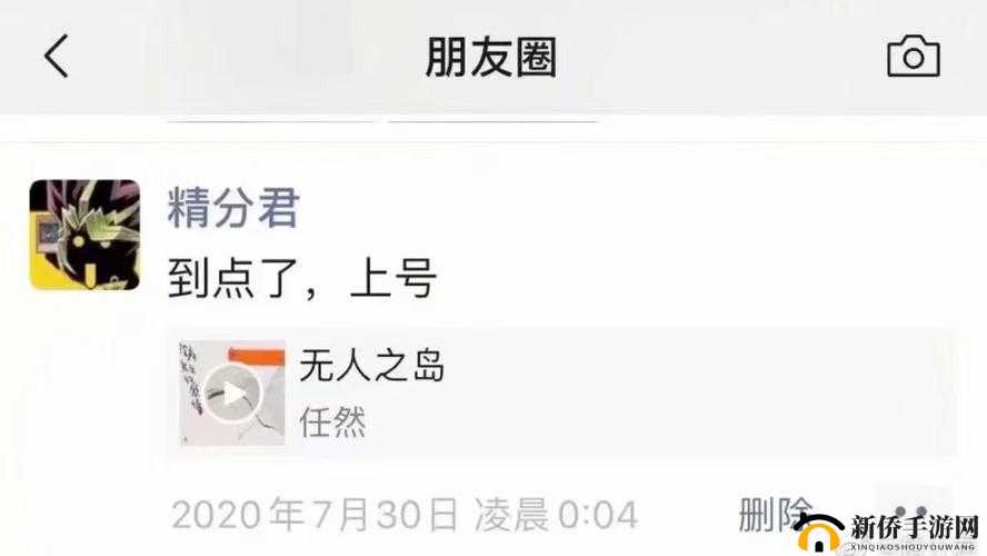 鎴愪汉绂佹㈠晩鍟婂晩鍟婂晩鍟婂晩鍟婂晩APP：全新体验等你来