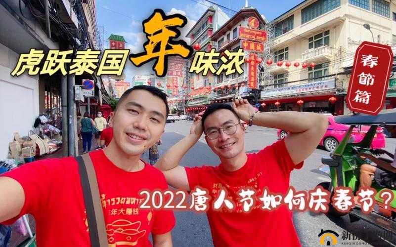 鍞愪笁鎻掓洸鍗冧粸闆涓嶄害涔愪箮瑙傜湅- 姹借溅绌洪棿鏄笂鐢熸椿