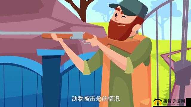 鐢熷╁瓙鍚鐫鑽鐜夊紑鎵╀骇閬撴檵姹：奇幻世界的探索之旅