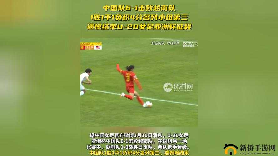 逃生挑战 4 第 1 关通关秘籍大揭秘