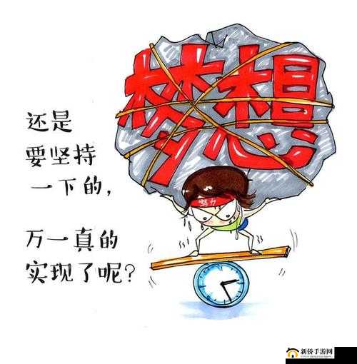 鐞鐞鑹茬鍥涜壊：神奇的色彩世界