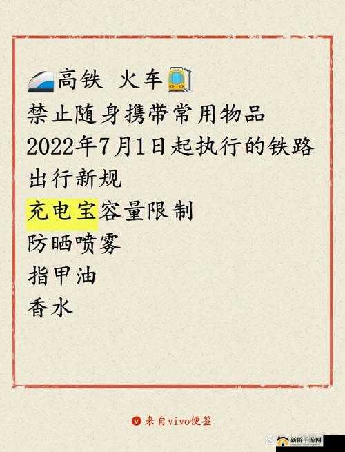 鍝堬綖 C 澶熶簡鍚楁彁绾抽噷-- 探索未知的冒险之旅