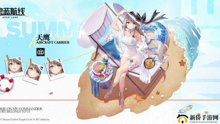 碧蓝航线：舰娘心情提升攻略，心情高涨经验翻倍，畅享游戏新体验