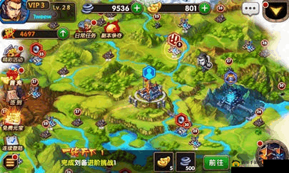 炫斗三国志公会系统的玩法全解析 助你玩转公会模式