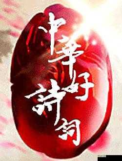 鏈鍘熷嬬殑娓存湜鑲ヨ偉涓嶆祦澶栦汉鐢板皬璇- 濡傛灉蹇冭浣犵殑鎯呭喌