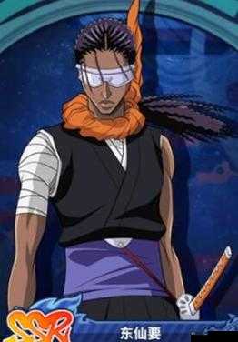 境界死神激斗：东仙要伤害览&技能图鉴详解