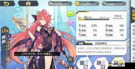 探索与决胜：方舟指令6-1星通关策略及可打捞誓灵全解析