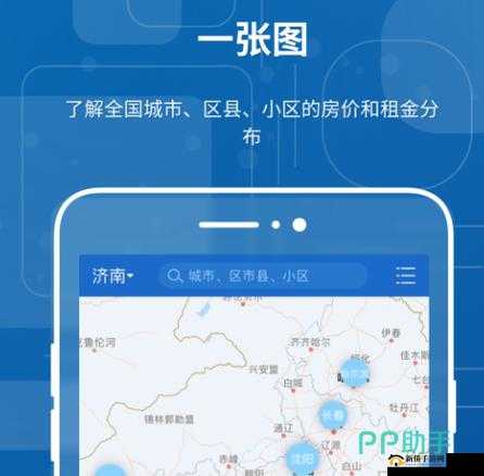 免费行情网站 app 页面下载广告：便捷获取通道